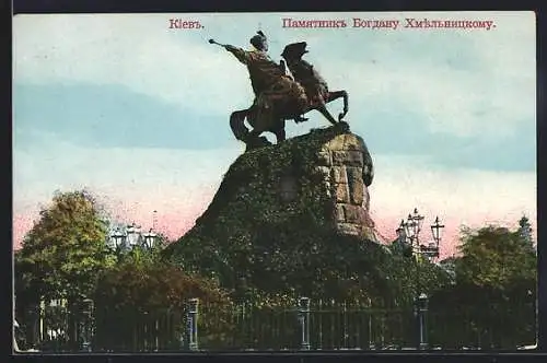 AK Kiev, Monument à Bogdan Khmelnitsky