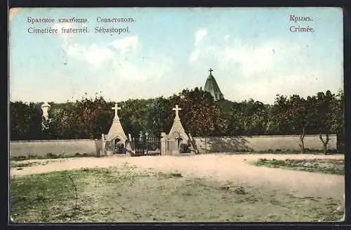 AK Sébastopol /Crimée, Cimetière fraternel