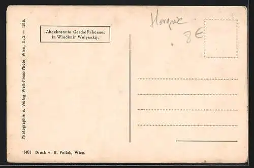 AK Wladimir Wolynskij, Abgebrannte Geschäftshäuser