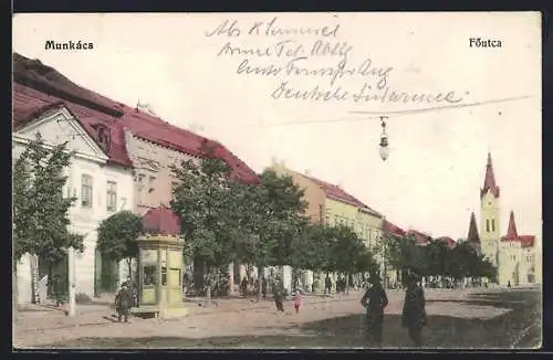 AK Munkács, Föutca