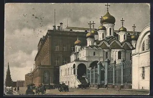 AK Moskau, Cathedrale de l`Annonciation, Leute, Kutsche