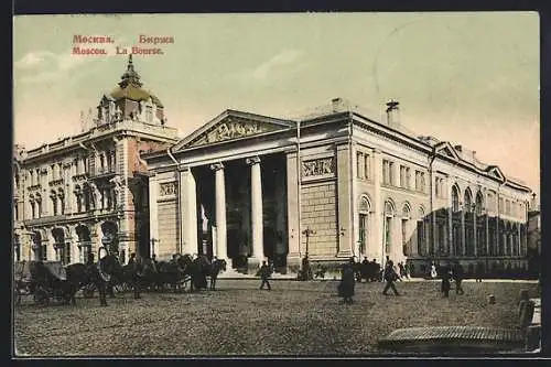 AK Moscou, La Bourse