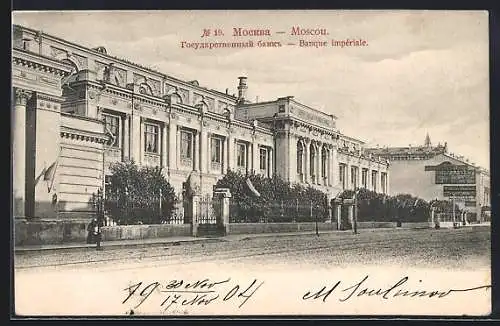 AK Moscou, Banque impériale