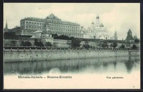 AK Moscou, Kremlin, vue générale