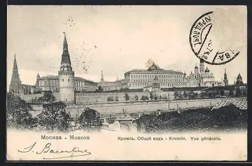 AK Moscou, Kremlin, Vue générale