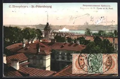 AK St.-Pétersbourg, Forteresse de St. Pierre et St. Paul