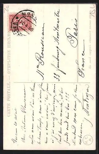 AK Moscou, Vue du Monument au Poète Pouschkine