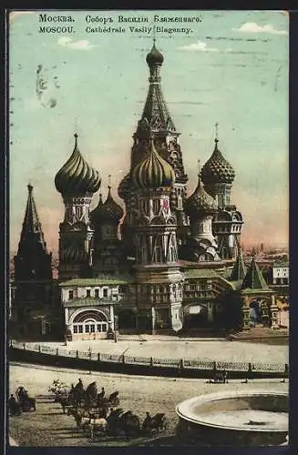 AK Moscou, Cathédrale Vasily Blagenny