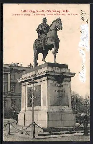 AK St.-Petersbourg, Monument de Pierre I.