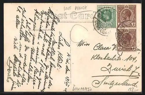 AK Kumasi, Blick auf ein Gebäudekomplex