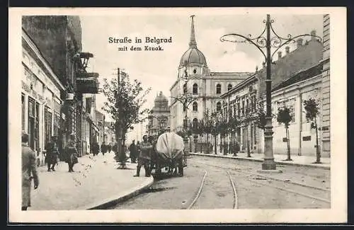 AK Belgrad, Strassenpartie mit dem Konak