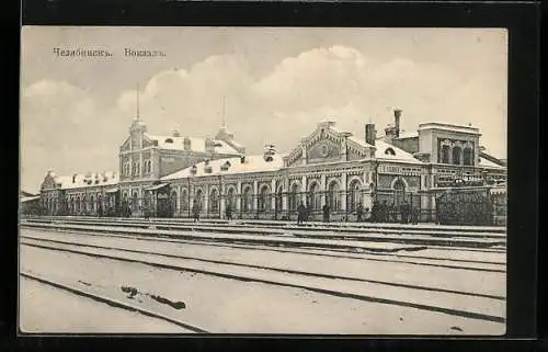 AK Tscheljabinsk, Bahnhof im Schnee