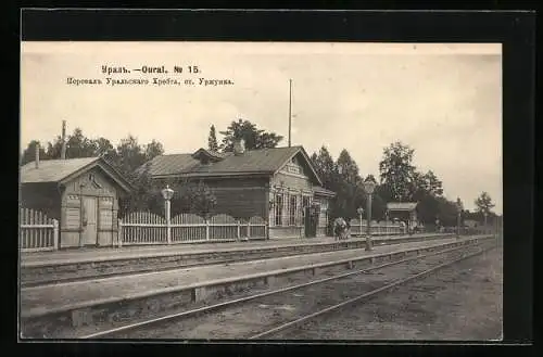 AK Urschumka, Partie auf dem Bahnhof