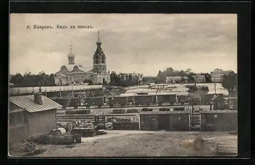AK Kowrow, Güterzug im Bahnhof