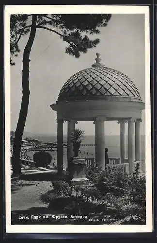 AK Sotschi, Frunse-Park, Pavillon mit Meeresblick