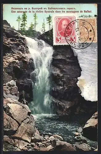 AK Baikalsee, Wasserfall an der Bystraya in den Baikalsbergen