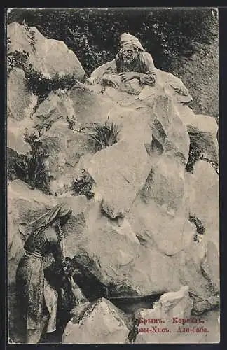 AK Koreis /Krim, Ali-Baba in Felsenlandschaft