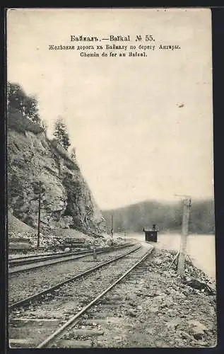 AK Transbaikal-Eisenbahn, Eisenbahn am Ufer des Baikalsees, Nr. 55