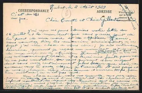 AK Rabat, La Nouvelle Residence vue d`ensemble prise des Jardins