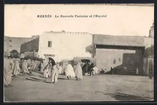 AK Meknès, La Nouvelle Fontaine et l`Hopital