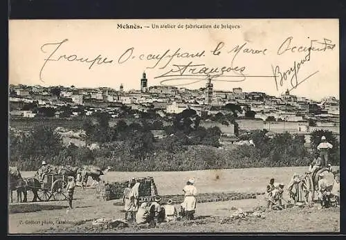 AK Meknès, un atelier de fabrication de briques