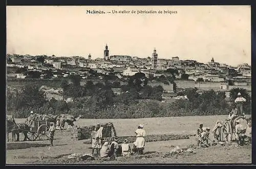 AK Meknès, un atelier de fabrication de briques