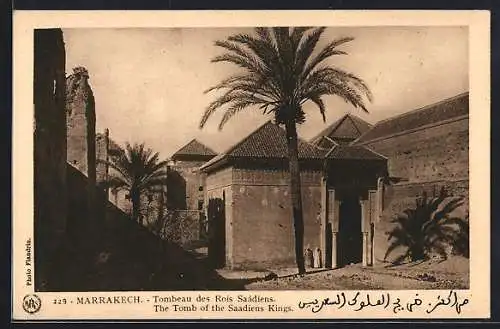 AK Marrakech, Tombeau des Rois Saadiens