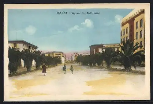 AK Rabat, Avenue Dar-El-Maghzen