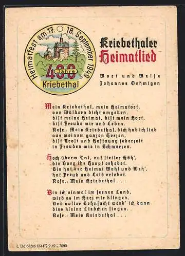 AK Kriebethal, Heimatfest 1949, Schloss, Kriebethaler Heimatlied in Textform, Wort und Weise v. Johannes Oehmigen