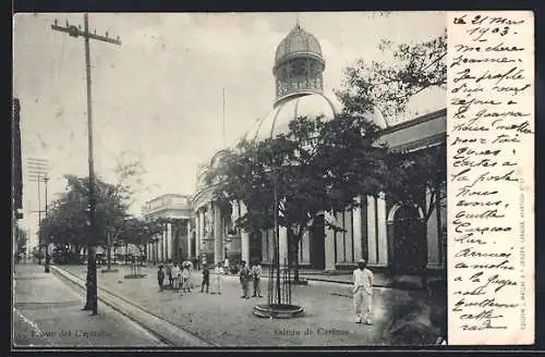 AK Caracas, Fronte del Capitolio