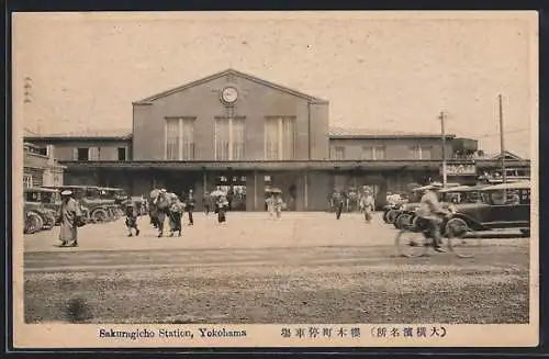 AK Yokohama, Sakuragicho Station