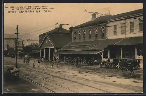 AK Kobe, The Kobe Station at teh starting Place of the Line Tokai and the Sanyo, Bahnhof