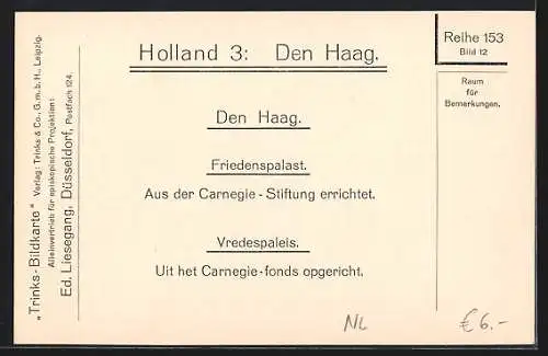 AK Den Haag, Vredespaleis