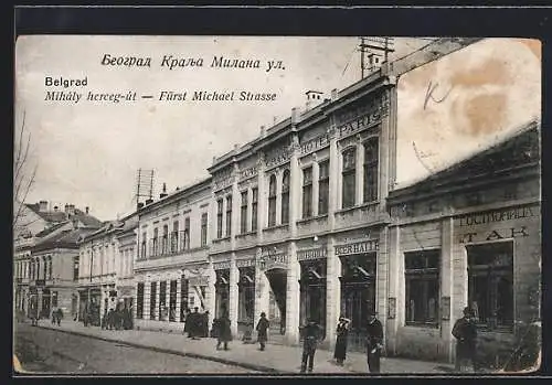 AK Belgrad. Fürst Michael Strasse