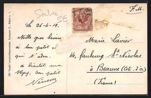 AK Semlin, Hauptgasse mit Geschäften