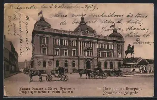 AK Belgrade, Banque hypothécaire et theatre National