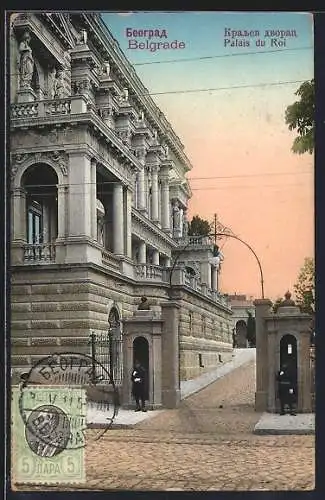 AK Belgrade, Palais du Roi