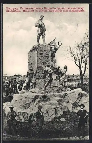 AK Belgrade, Monument du Vojvoda Kara-George dans le Kalemegdan