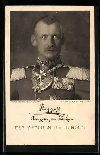 AK Kronprinz Ruprecht von Bayern, der Sieger in Lothringen in Uniform mit Orden