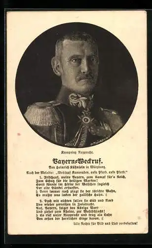 Künstler-AK Kronprinz Rupprecht von Bayern in Uniform