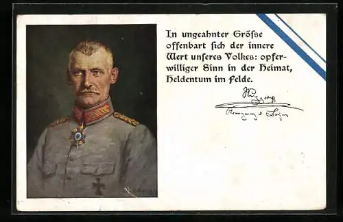 AK Kronprinz Rupprecht von Bayern in Uniform