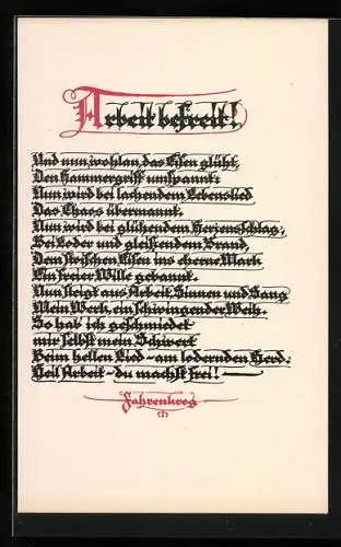 AK Arbeit befreit!, Gedicht von Fahrenkrog