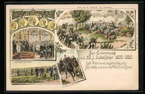 Vorläufer-Lithographie Patriotische Jubelfeier 1870-1895, Schlacht bei Gravelotte, Übergabe von Sedan, Gedenkmünzen