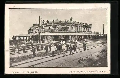 AK Kazatin, La garre de la station Kazantine, Bahnhof