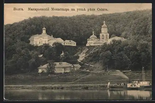 AK Nischni-Nowgorod, Makaryevsky-Kloster am Ufer des Sviyaga-Flusses