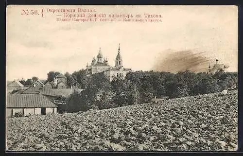 AK Waldai, Korotschinskij Damenkloster von St. Tikhon, Ansicht über das Feld