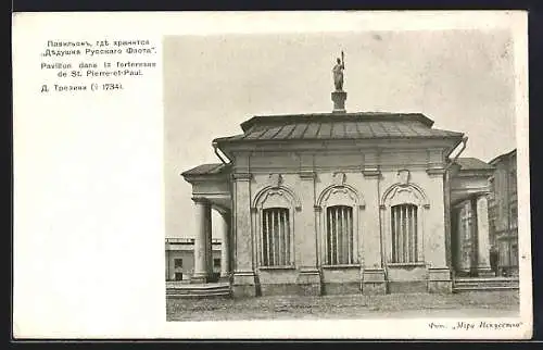 AK St. Petersburg, Pavillon in der Festung St. Peter und Paul, erbaut 1734