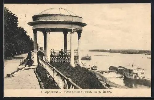 AK Jaroslawl, Uferpromenade mit Pavillon und Blick auf den Fluss Wolga