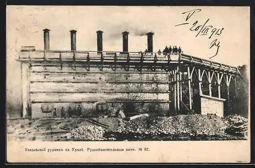 AK Bakalski-Rudnik /Ural, Erzverarbeitungsanlage Nr. 87 mit Schornsteinen und Arbeitern