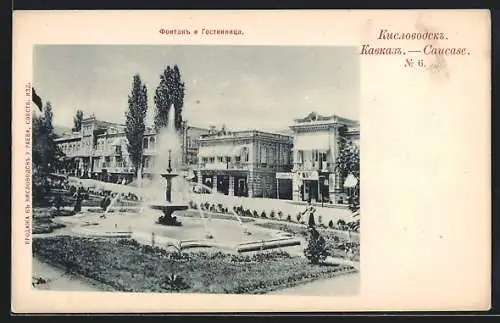 AK Kislowodsk, Brunnen mit Hotel